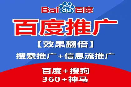 sem竞价开户的实战经验分享及效果评估